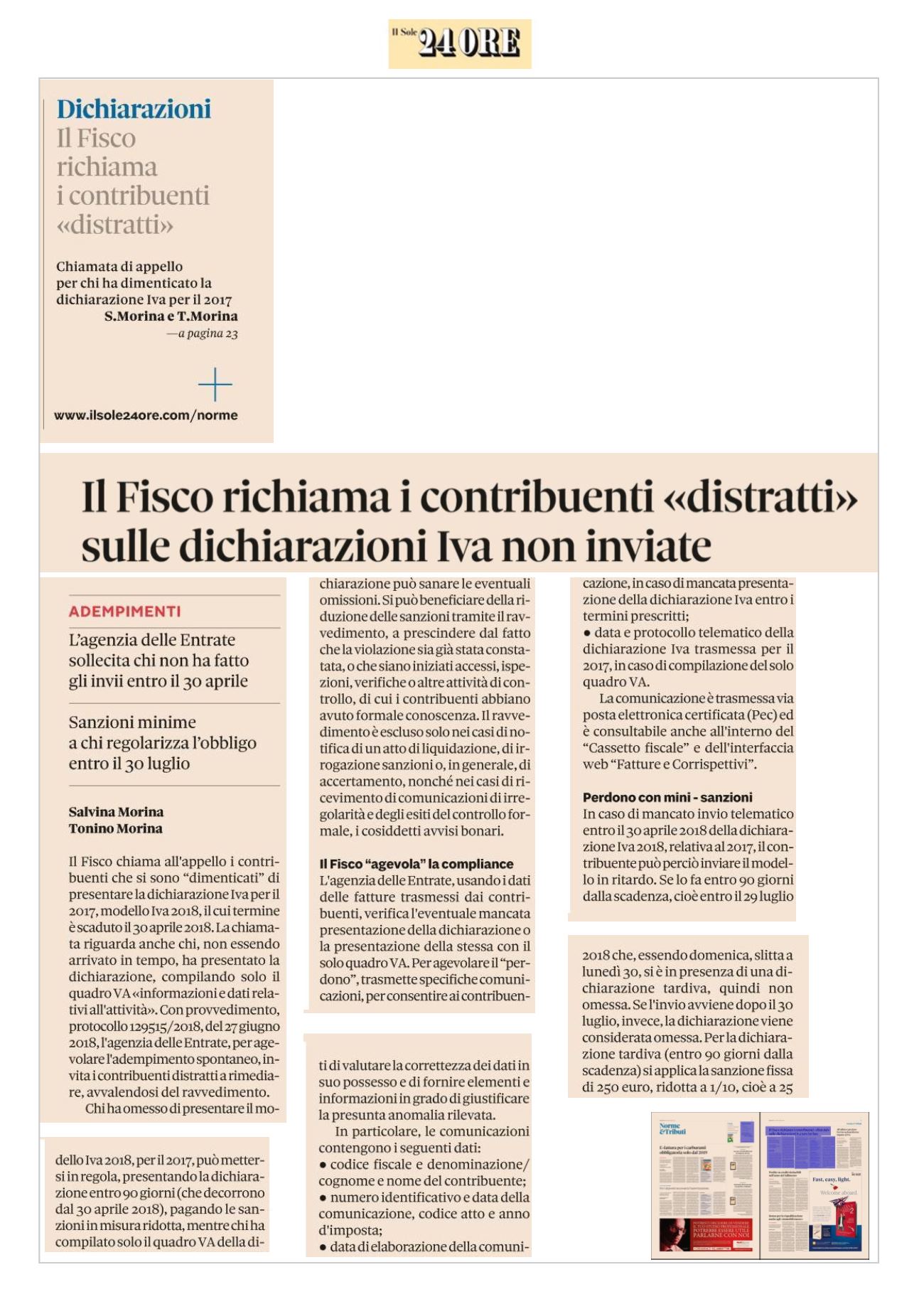 Il Fisco Richiama I Contribuenti Distratti Sulle Dichiarazioni Iva Non Inviate